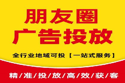 百度信息流广告推广案例：揭秘高ROI的秘密