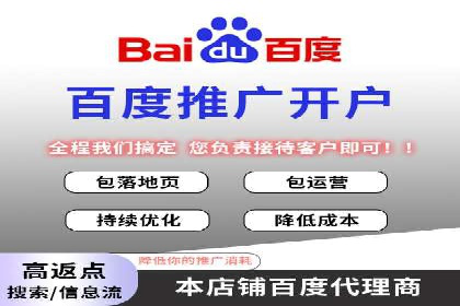 知乎信息流广告投放技巧与案例