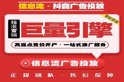 SEM广告优化：从零到一的推广过程案例